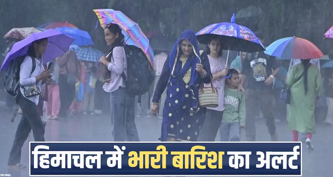 himachal rain alert 