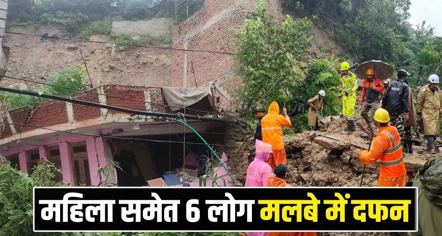 Kullu Landslide