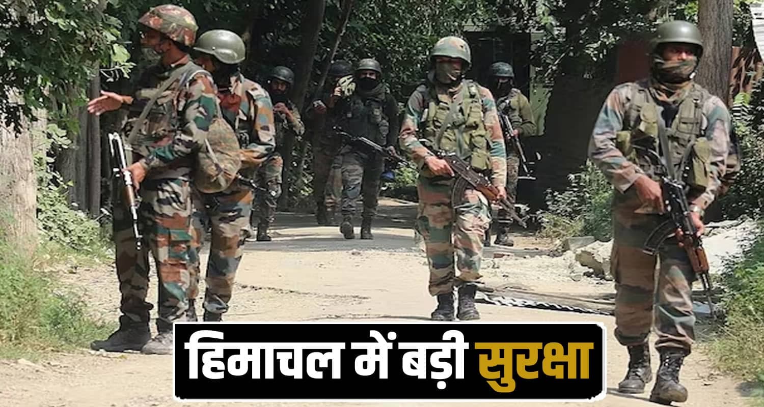 हिमाचल के इस जिले में सभी स्कूल बंद, प्रशासन ने मेडिकल किट तैयार रखने को कहा Himachal Schools