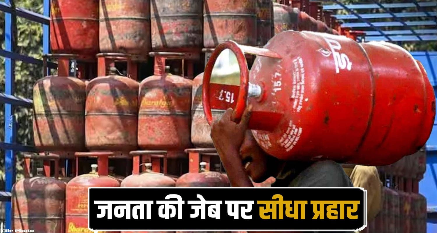 Gas Cylinder Truck