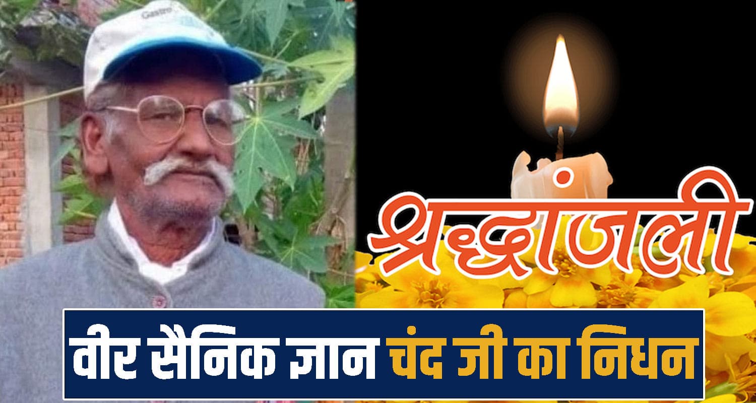 Himachal Pradesh news 