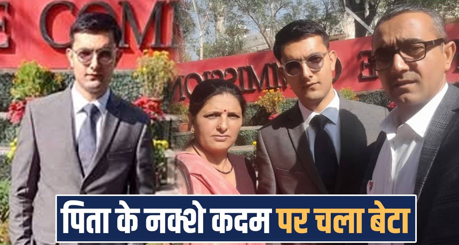 VIKAS PANWAR QUALIFIED UPSC EXAM HIMACHAL SHIMLA KUPVI KBC