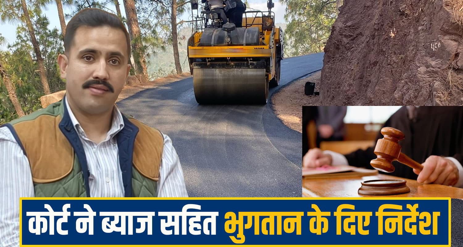 vikramaditya singh