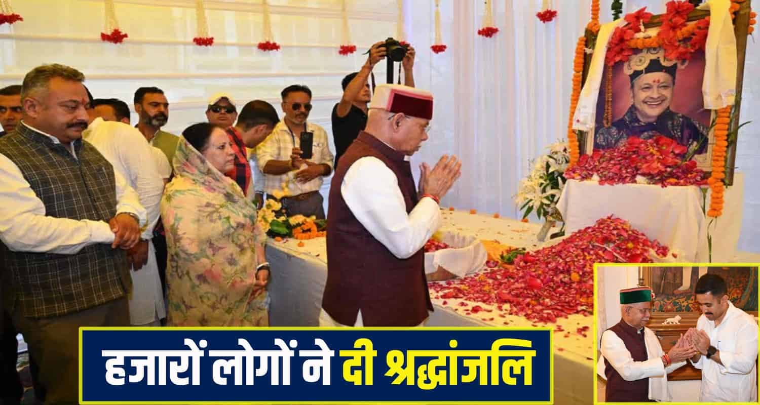 Virbhadra singh