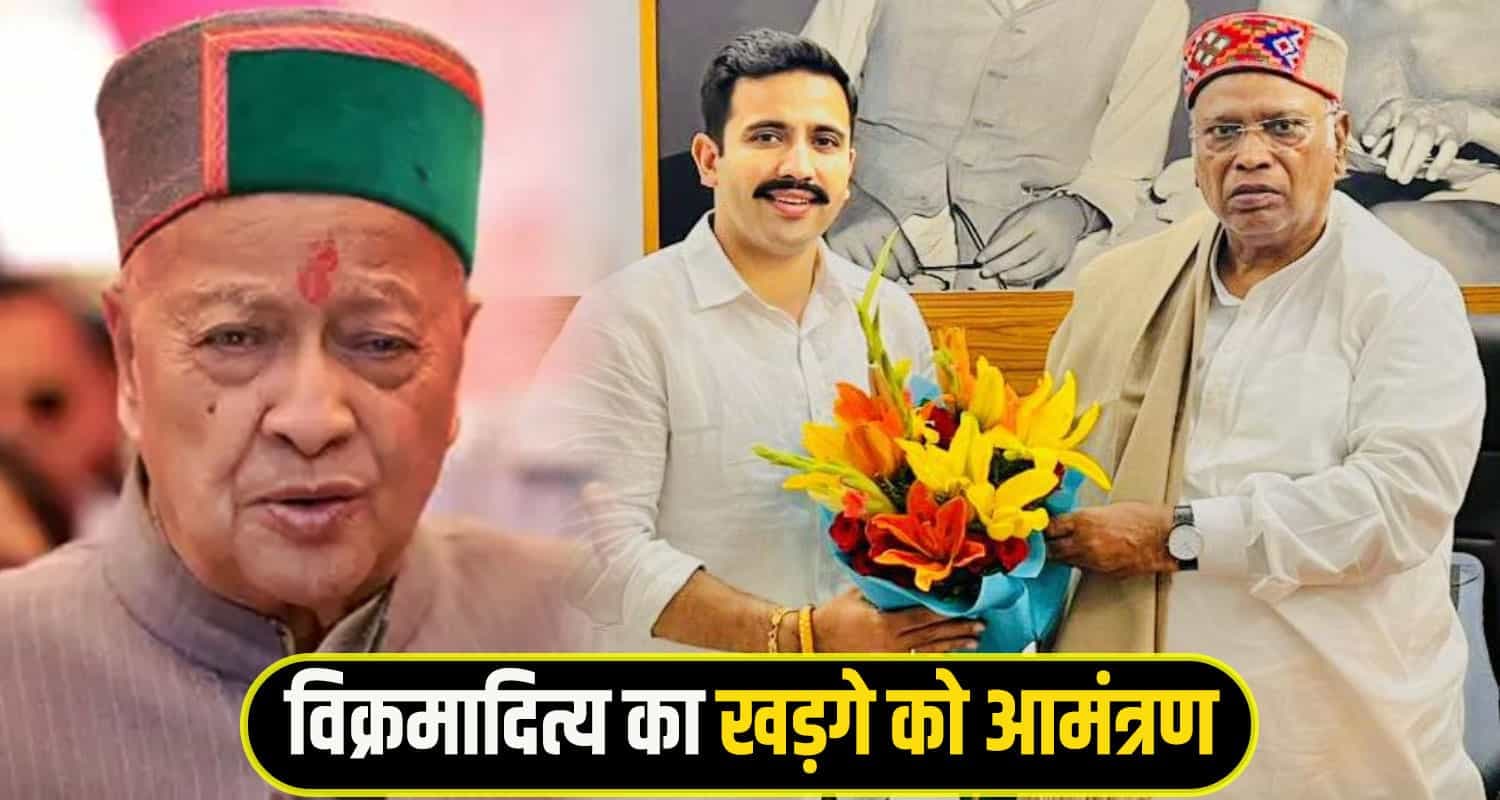 virbhadra-singh Statue