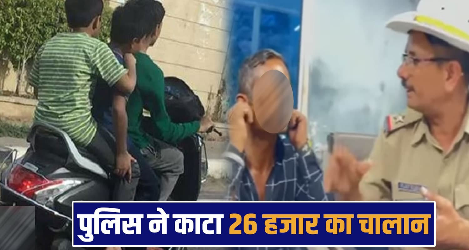 minor driving case nahan