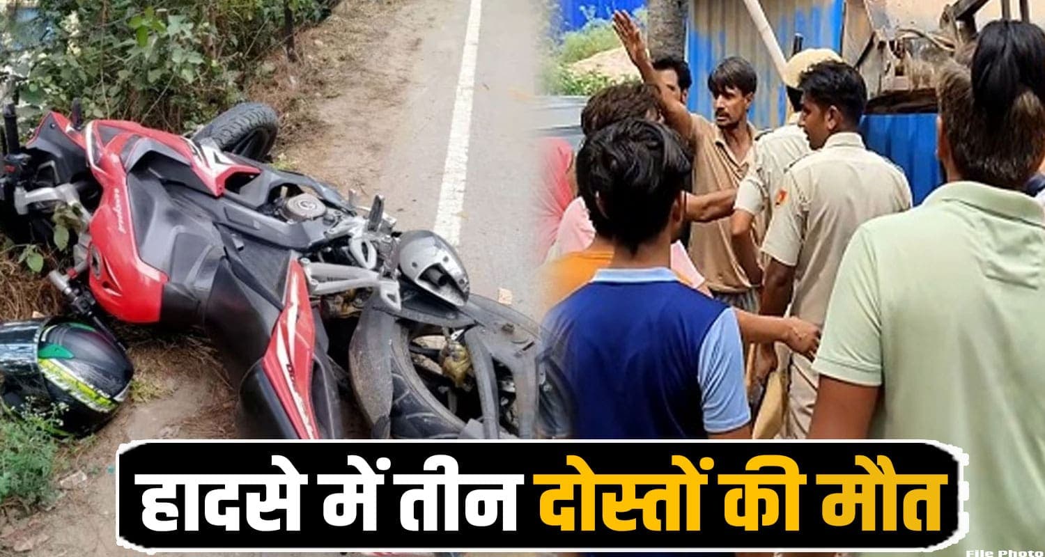 Sirmaur News