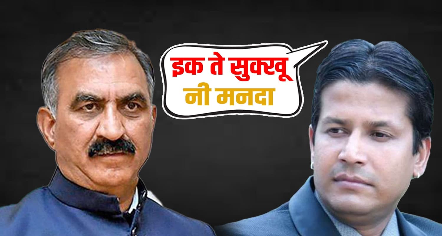 Neeraj Bharti