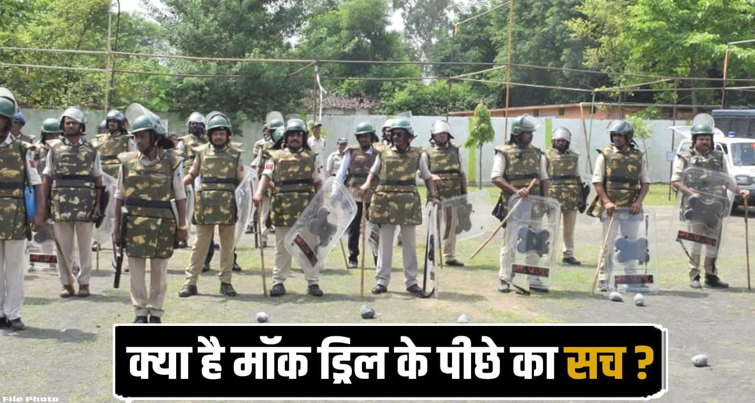 Shimla News