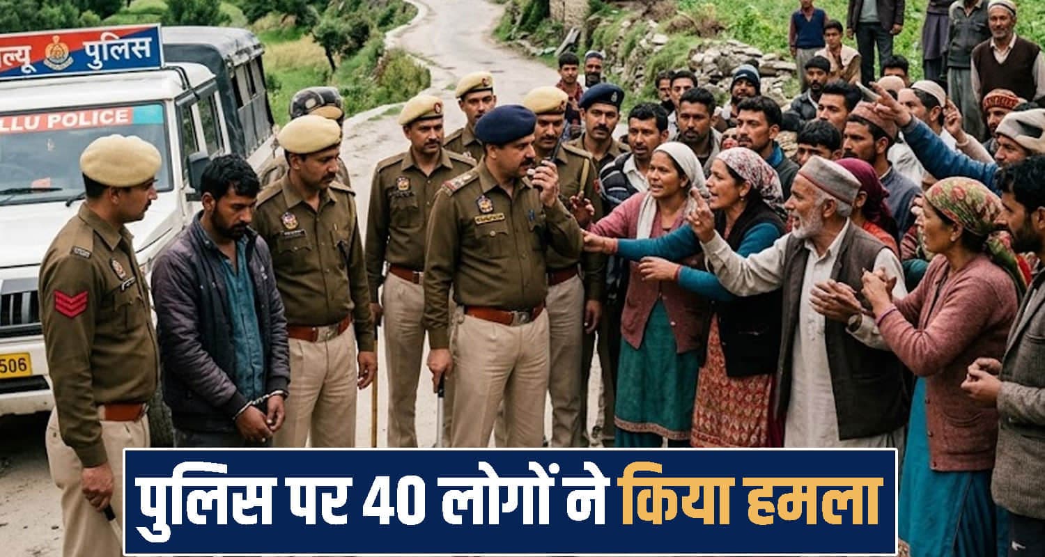 Himachal Pradesh News