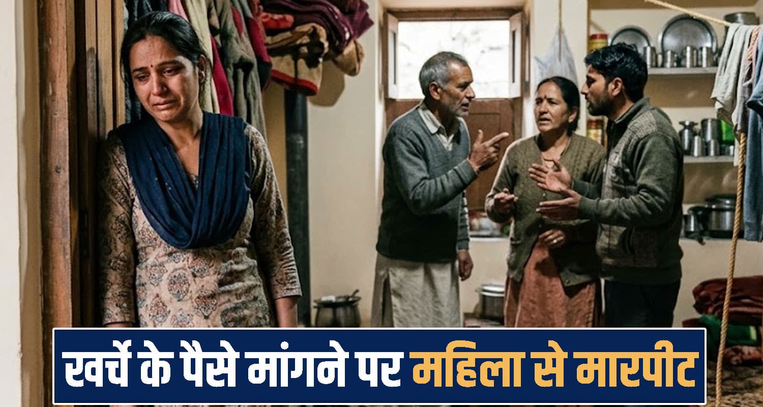 Himachal Pradesh news
