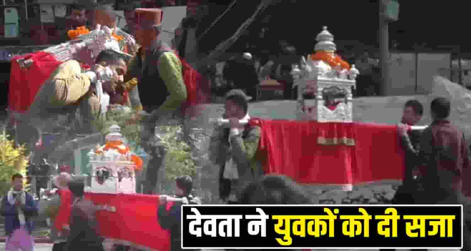 Devta Parshuram Palki