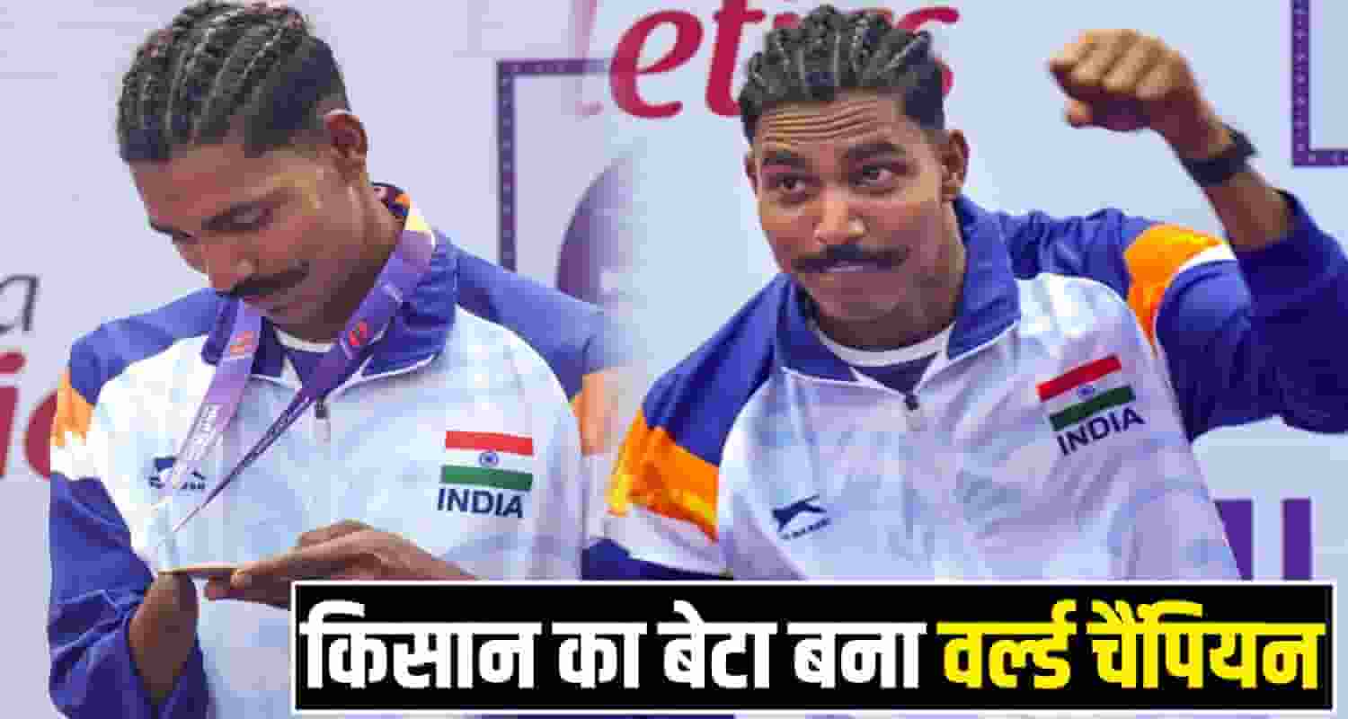 Para Athletics Championship 2025 Nishad Kumar