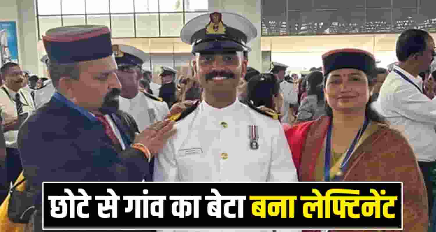 Indian Navy Lieutenant Aarav Modgil