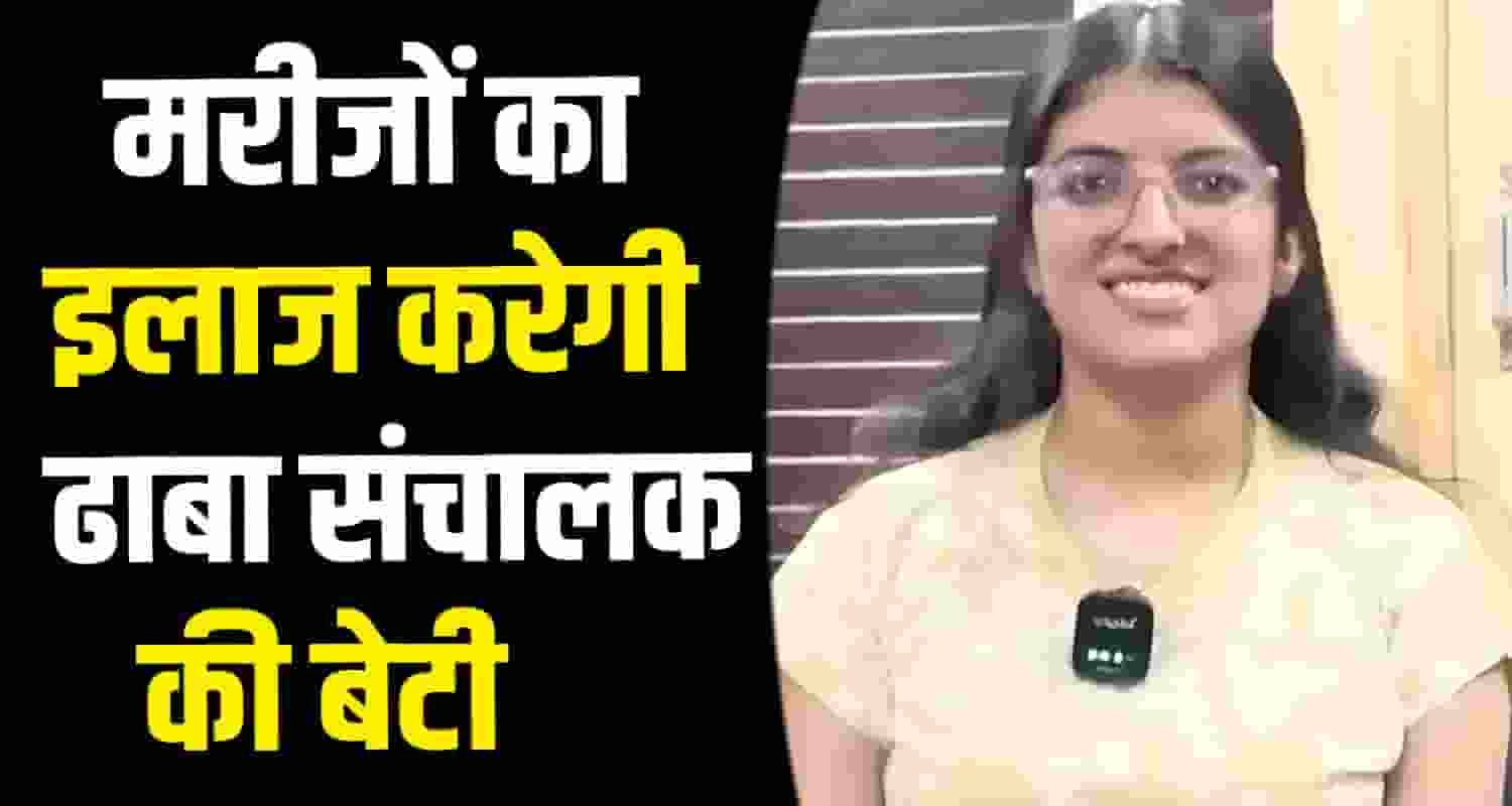 Meenkashi