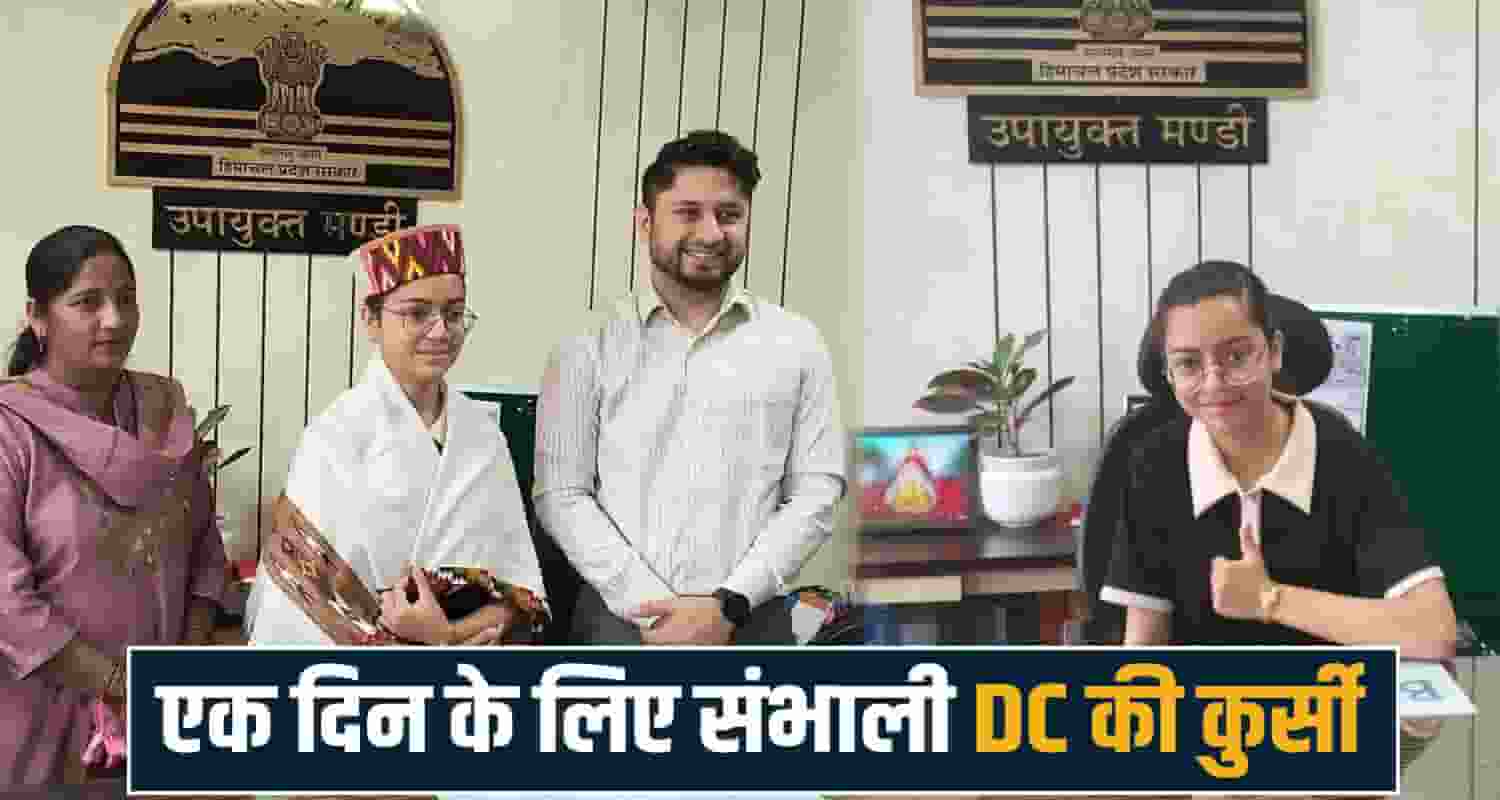 class 10th topper kotli school girl alisha one day dc mandi apoorv devgan ias officer himachal