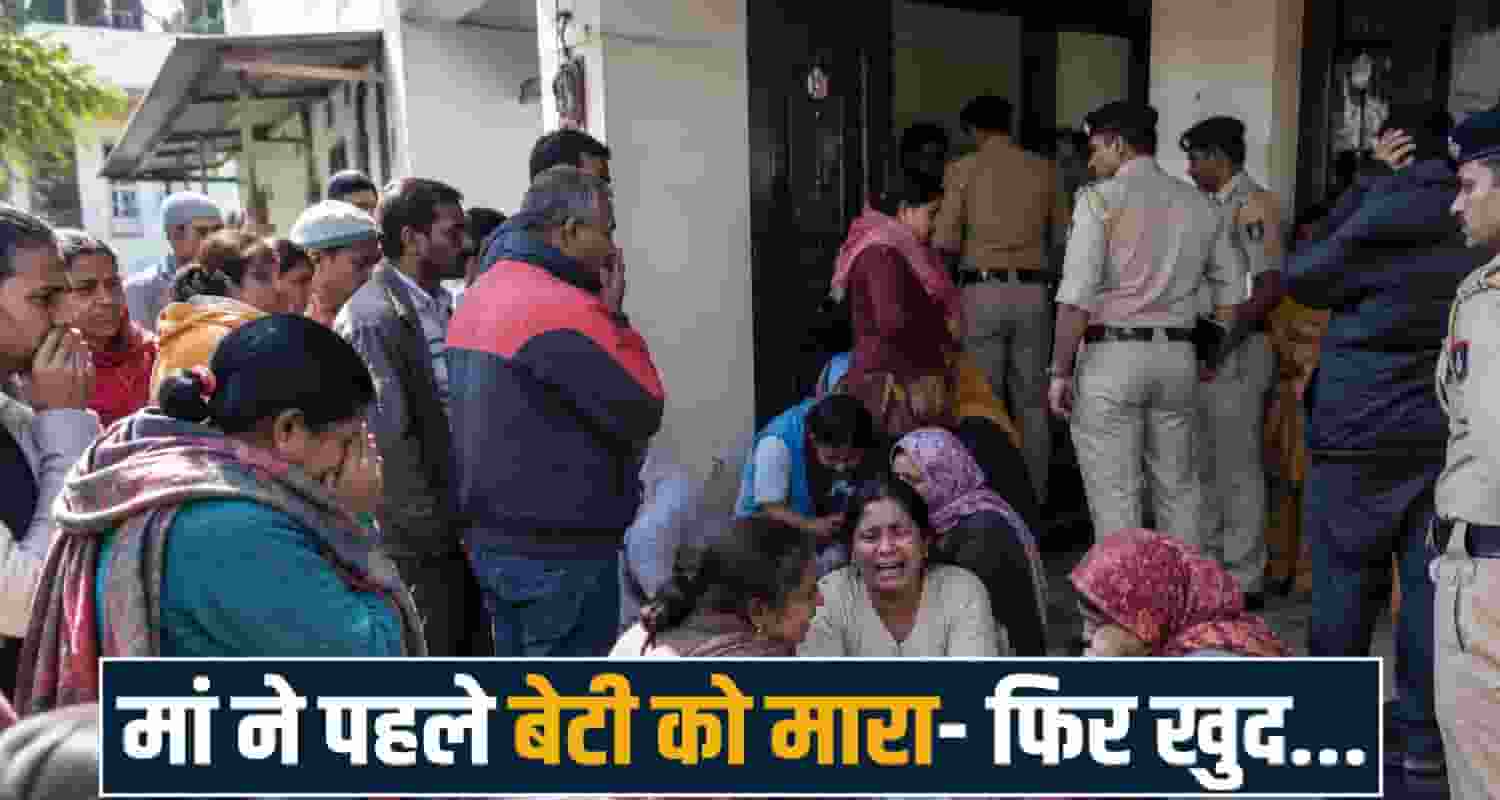 himachal news 