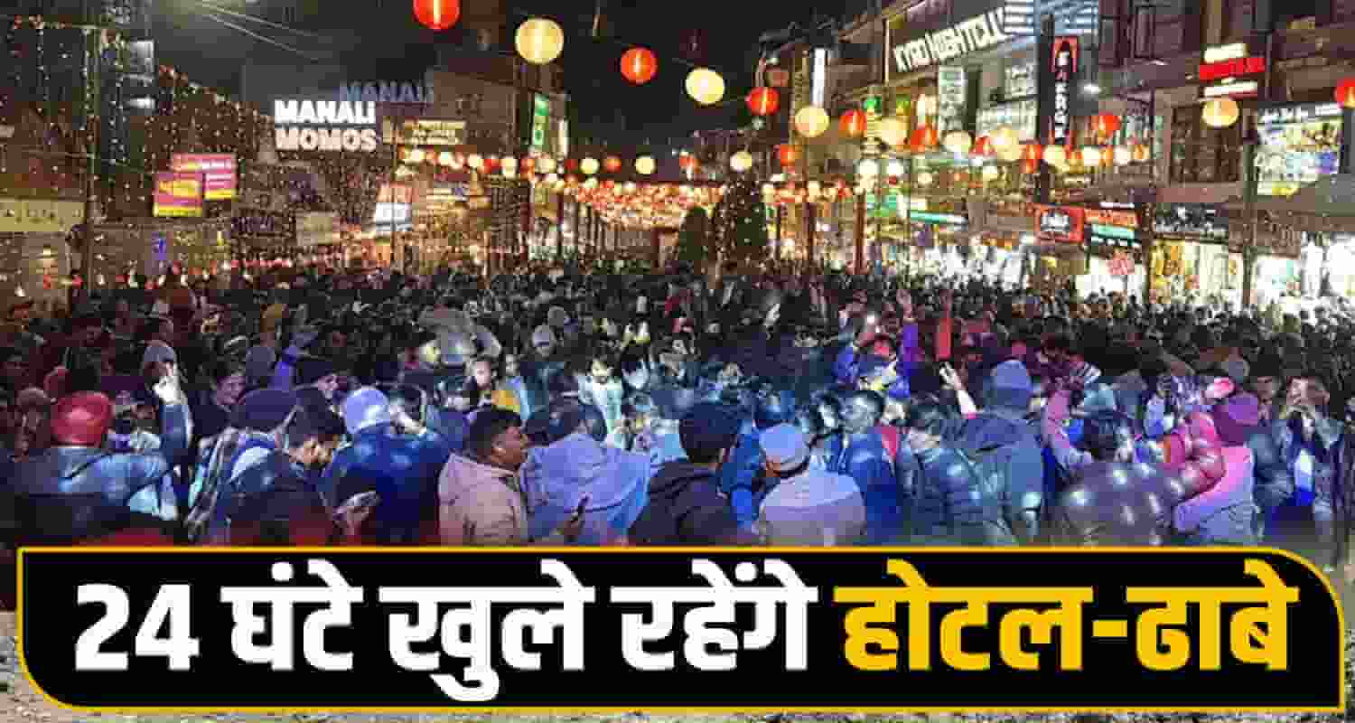 Christmas In Himachal