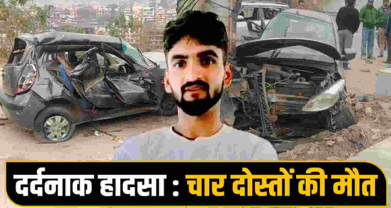 Kullu Accident