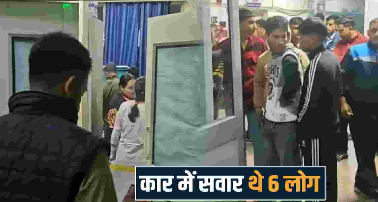  hamirpur road accident