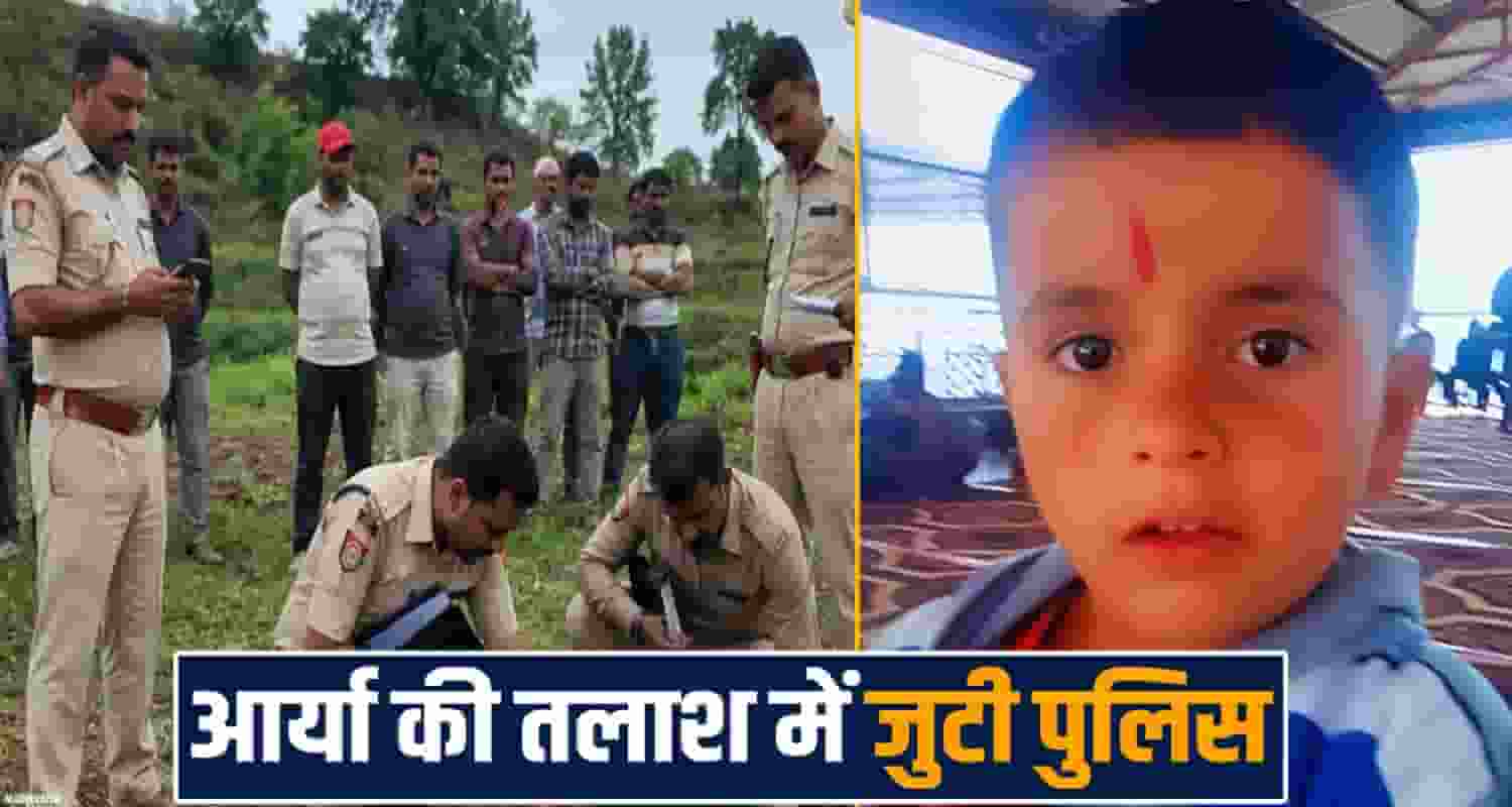 sirmaur-sangrah-five-year-old-girl-arya-missing-from-home-police-search-operation