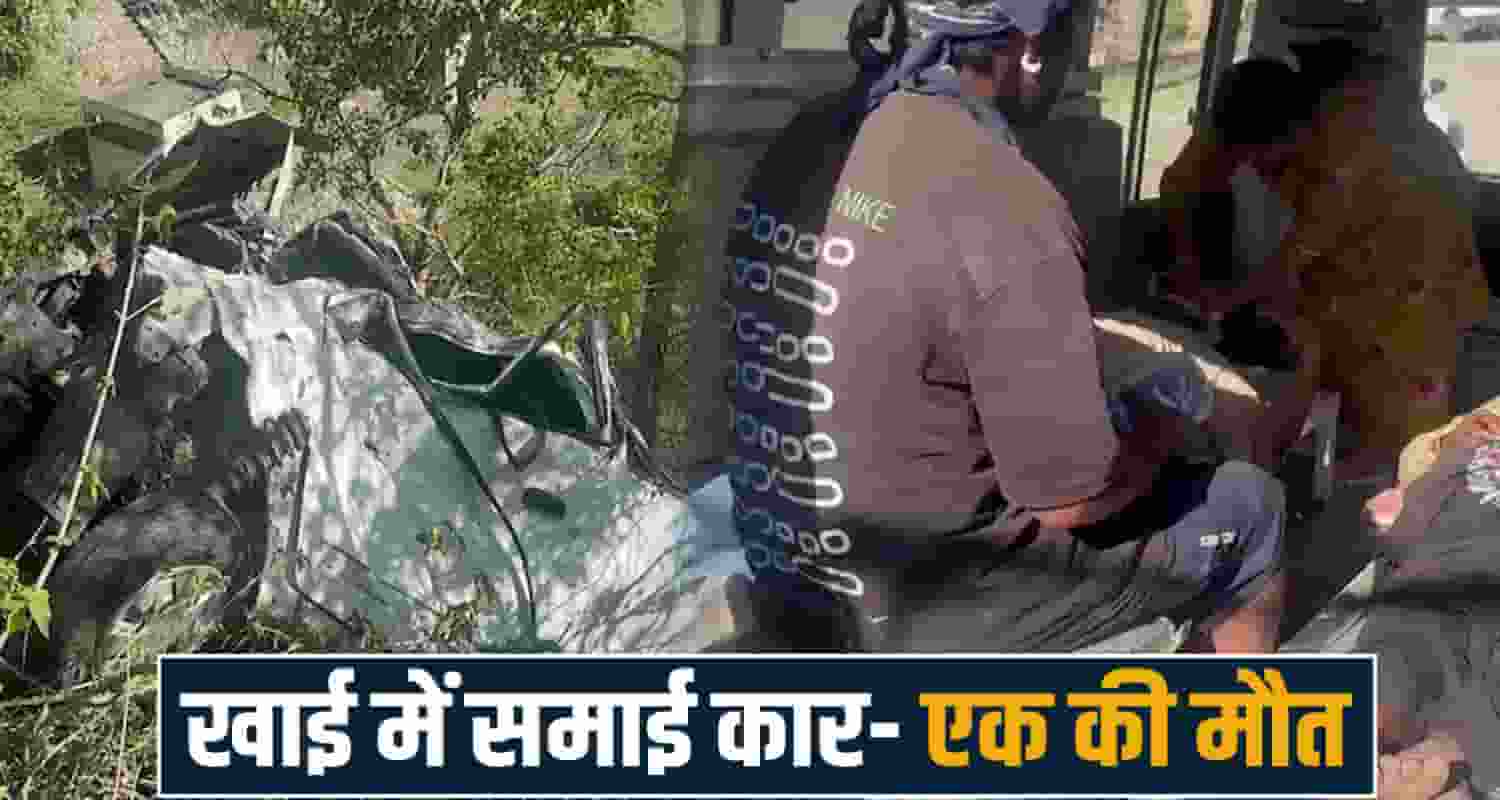 pandoh car road deep ditch barat family three people younger brother mandi police