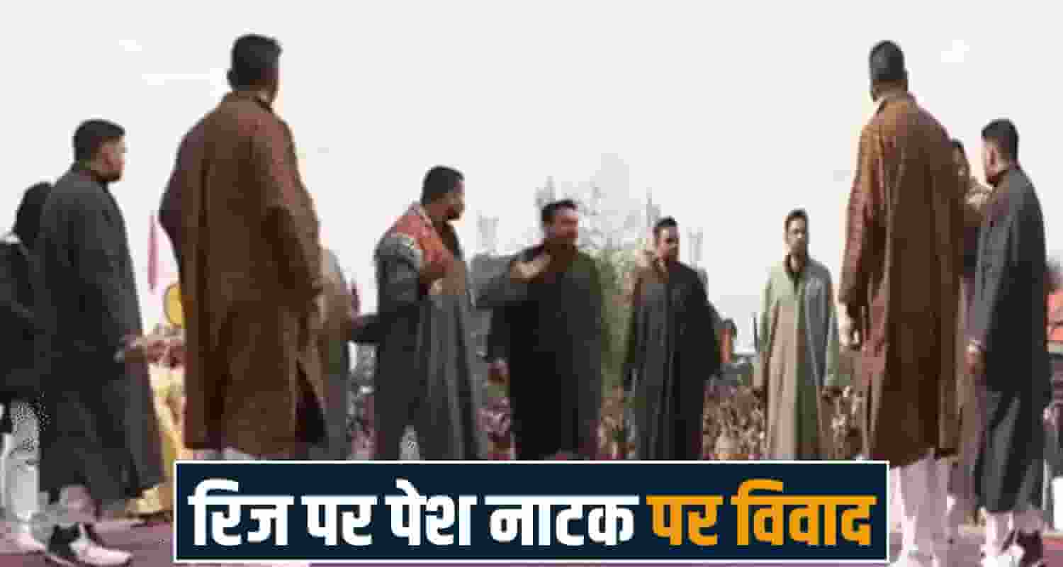 himachal controversy republic day shimla  police chitta awarenes viral issue