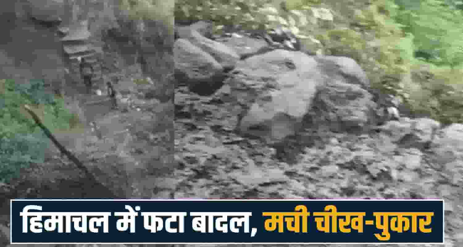 Himachal Weather Kinnaur News Cloudburst Flash Flood Monsoon Update