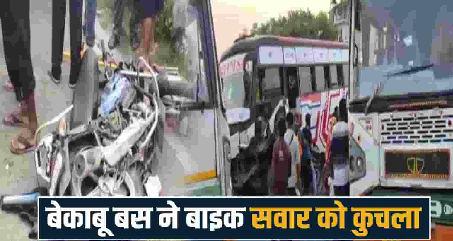chintpurni temple overspeed bus cars bike boy una bharwain himachal police road