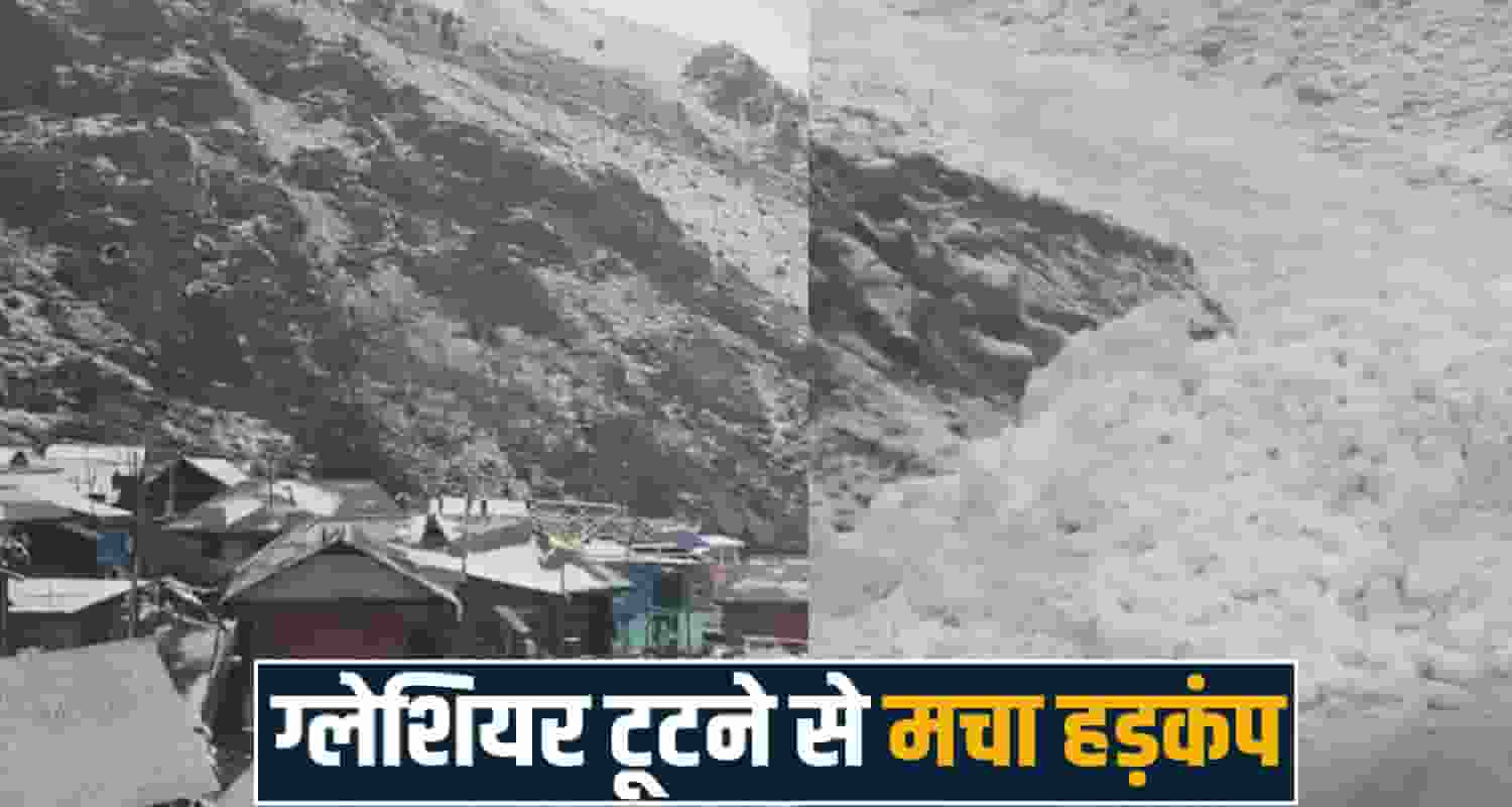 Kinnaur Snowfall