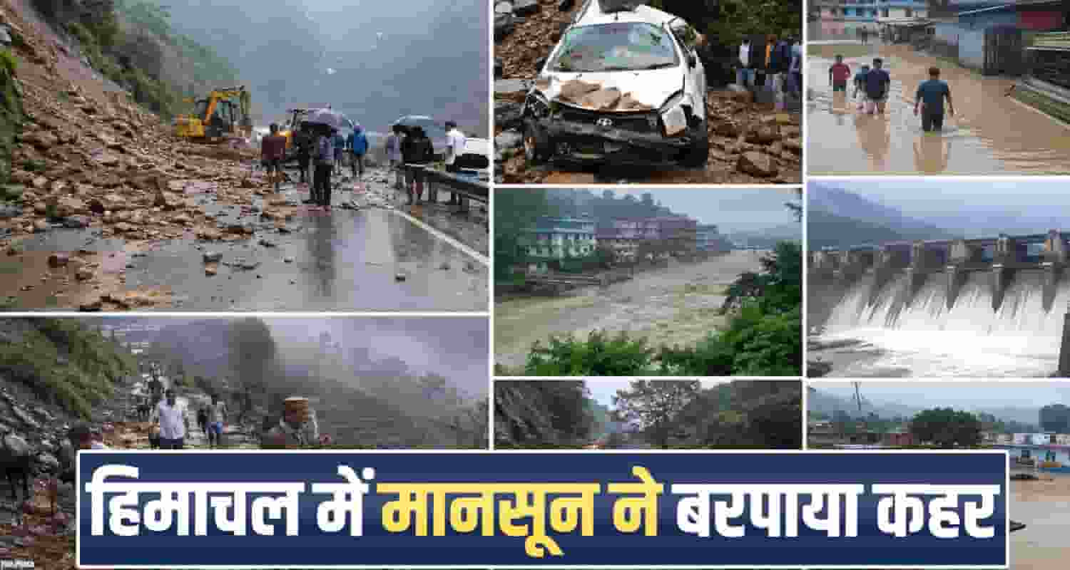 himachal-heavy-rain-landslides-floods-road-closures-monsoon-2026