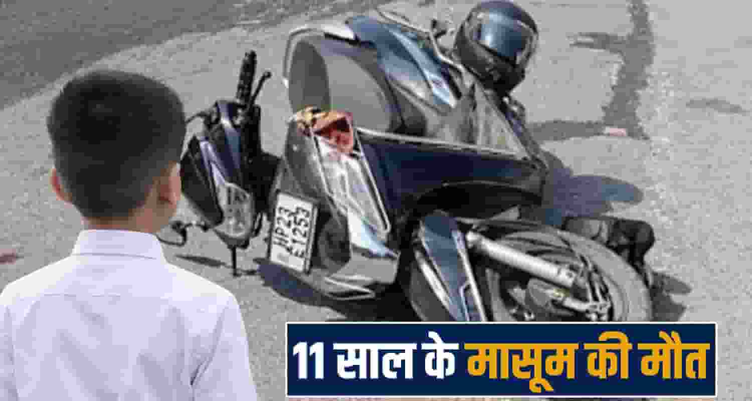 Kularu road accident