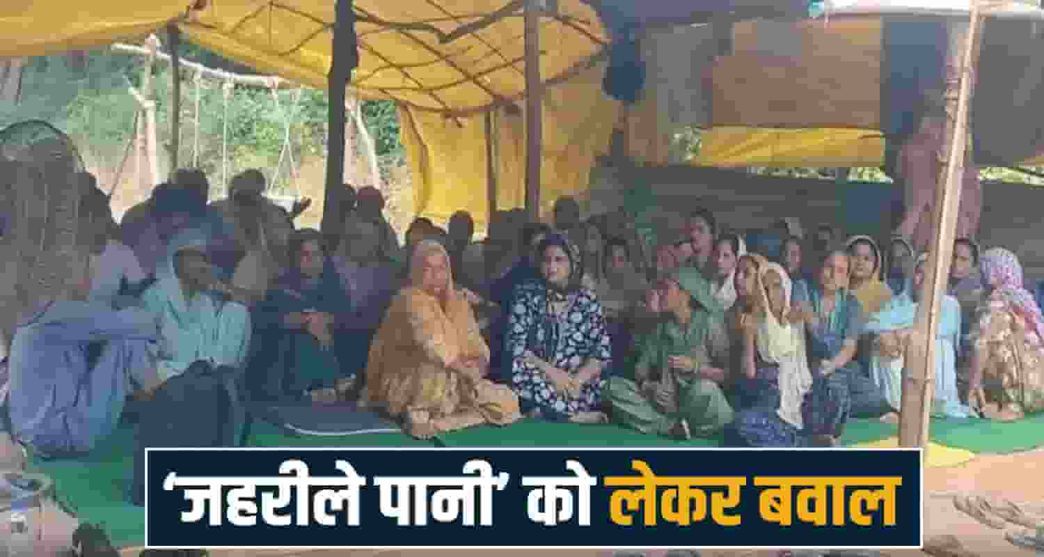majra village water pollution villagers chemical solid waste management bbn nalagarh solan