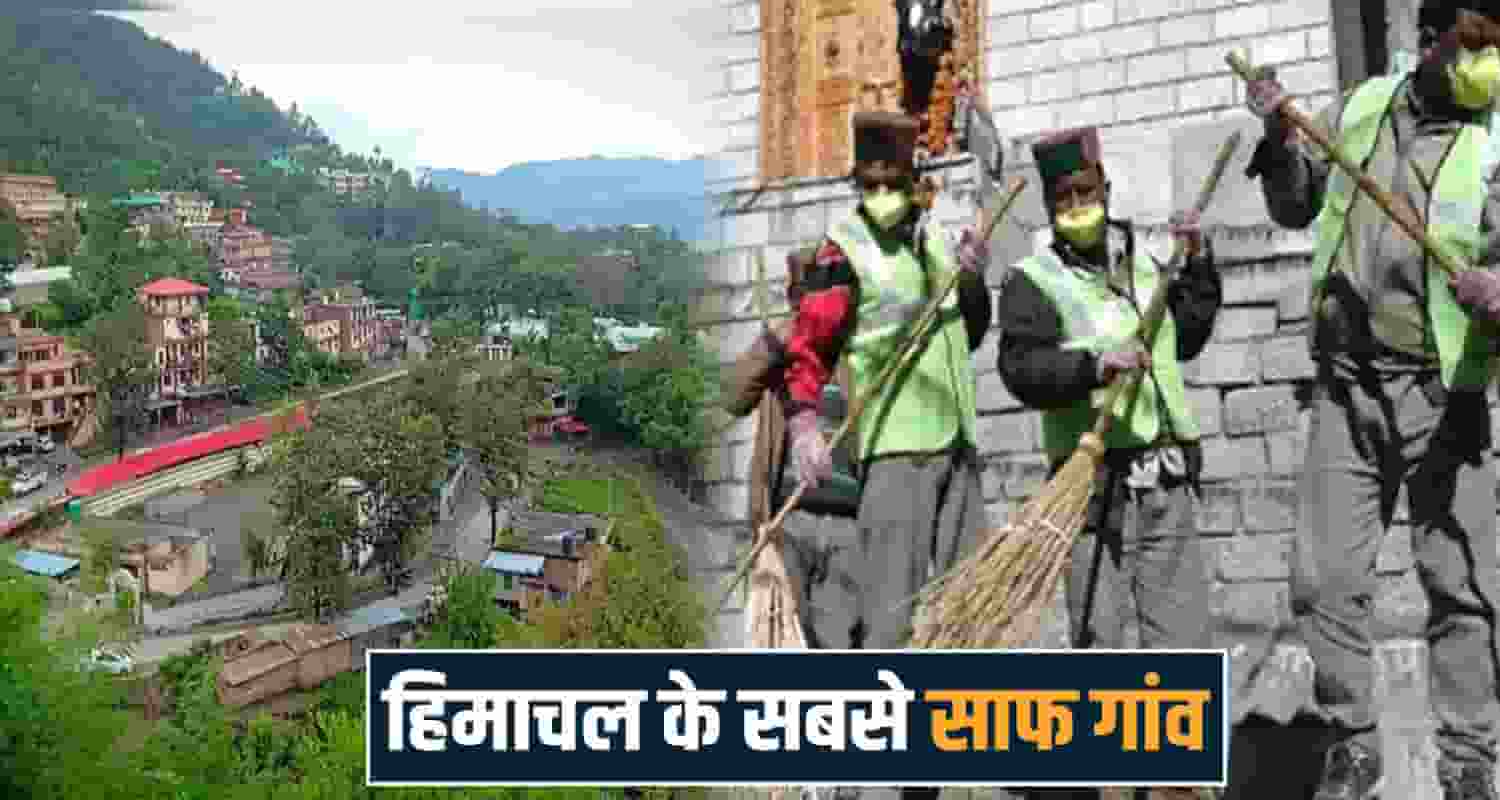 High Altitude Villages