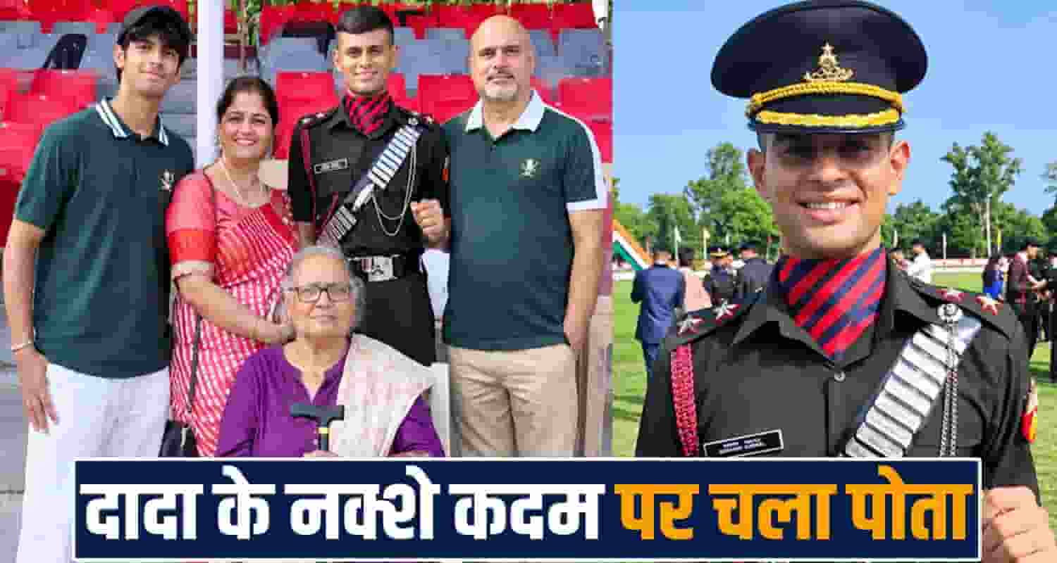 himachal-mandi-somansh-barwal-becomes-indian-army-lieutenant-ota-gaya