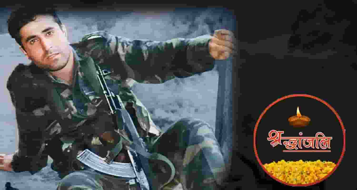 kargil hero pakistani indian army captain vikram batra martyr jayanti kangra hp
