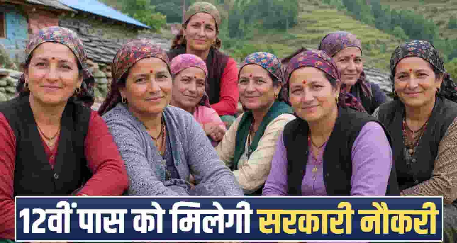 Himachal Pradesh Anganwadi Workers Helpers Jobs Amb Una Sukhu Government