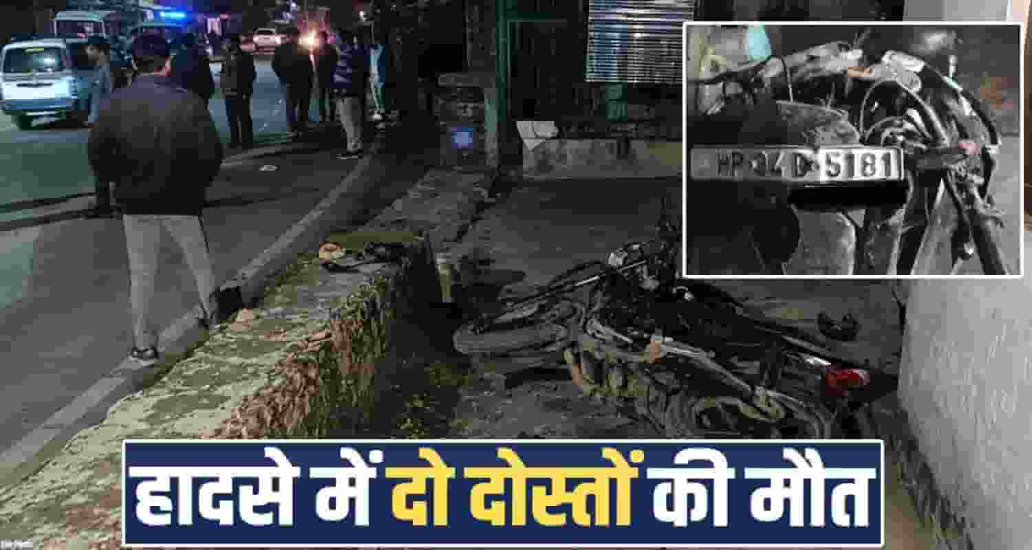 kullu two boys bike collides with stray cattle dhalpur road police