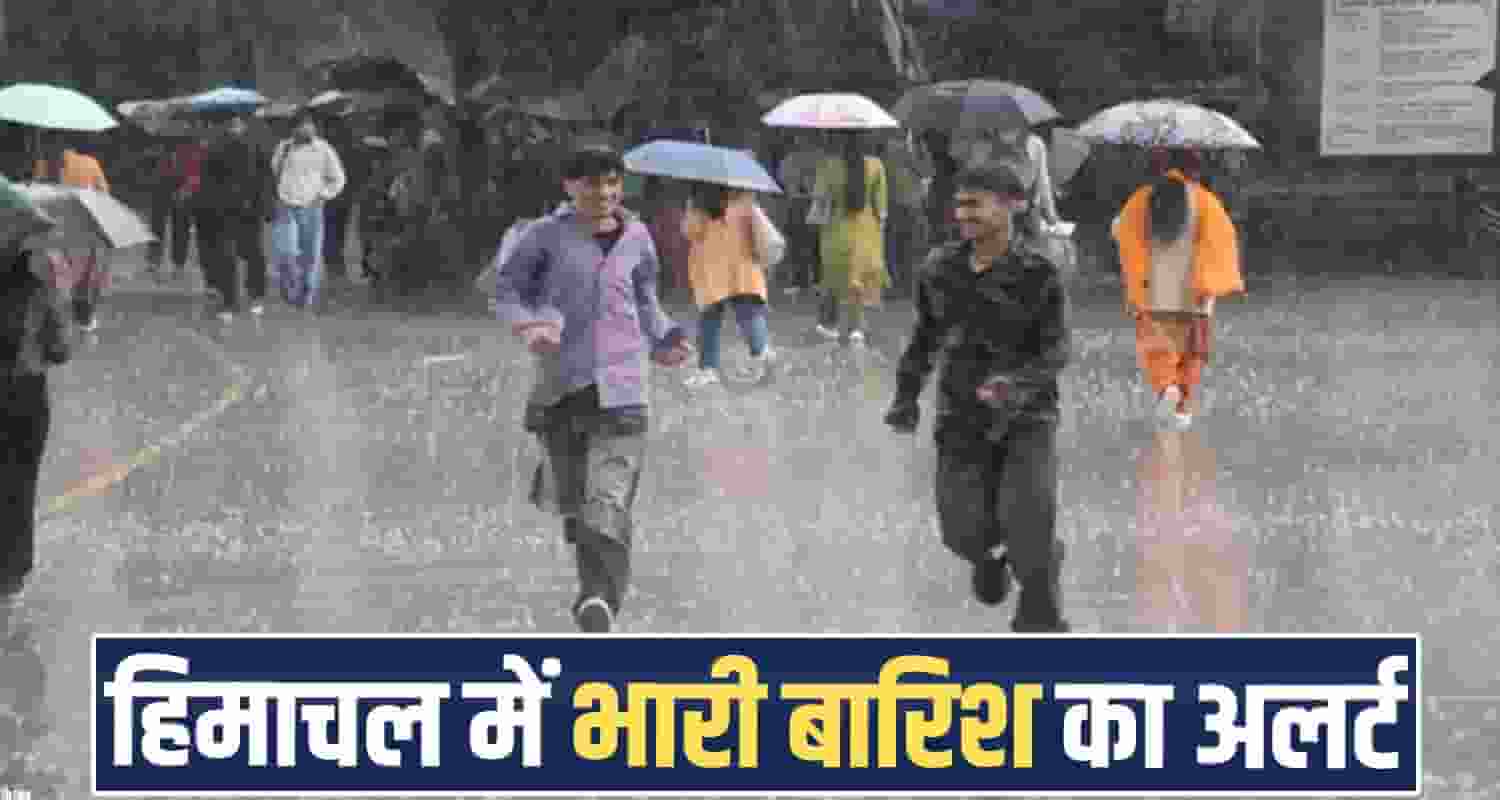 Himachal Weather IMD Rain Orange yellow Alert Flash Flood Landslide Monsoon