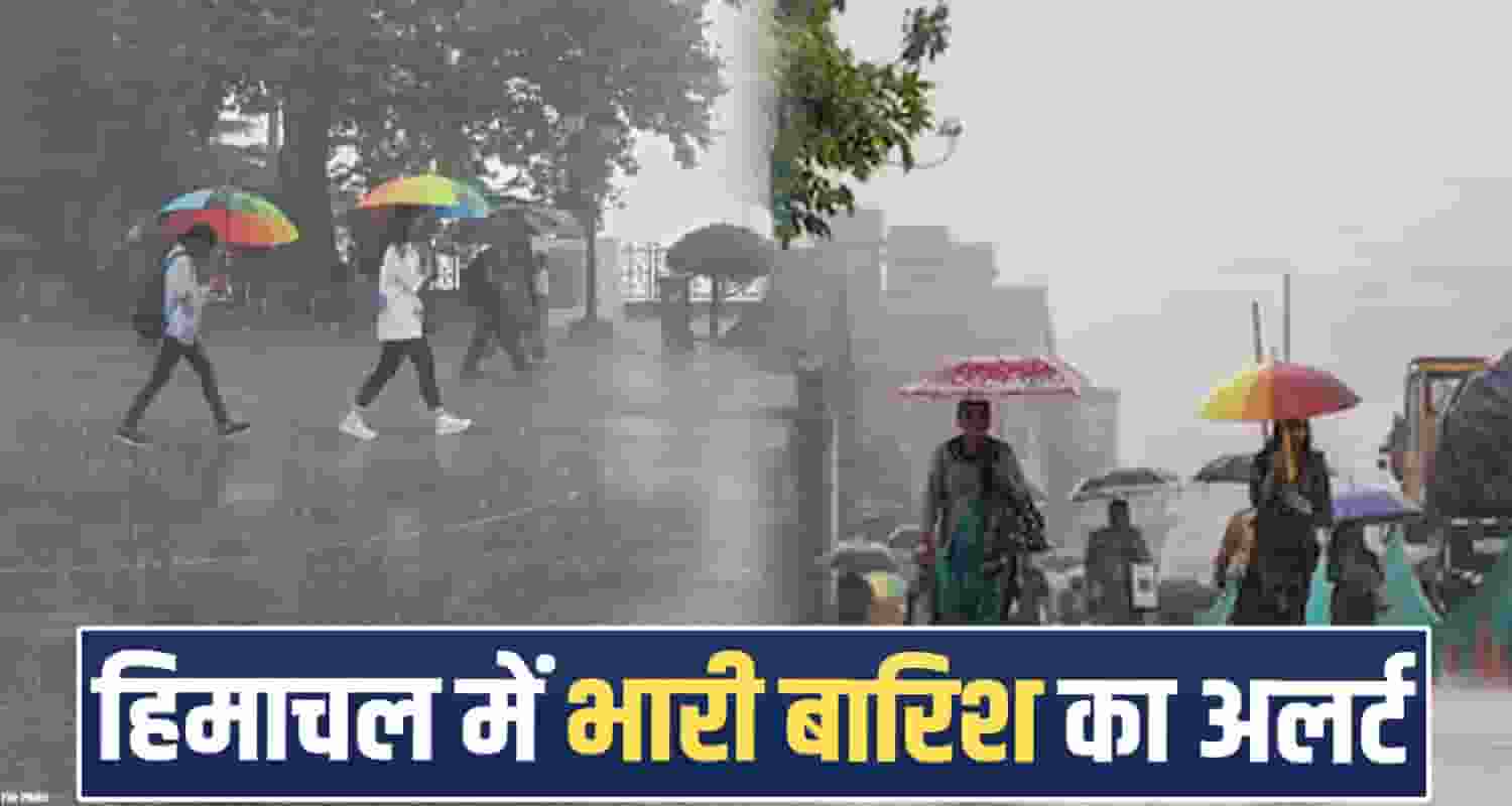 himachal-pradesh-monsoon-active-yellow-alert-heavy-rainfall-imd-weather-forecast-july-17