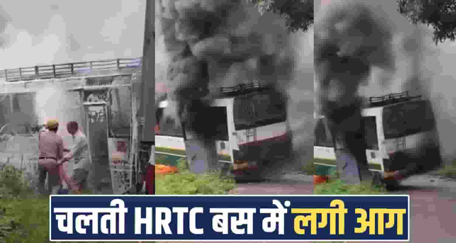hrtc-bus--near-palampur-kangra-passengers-safe-chowki-kaluna