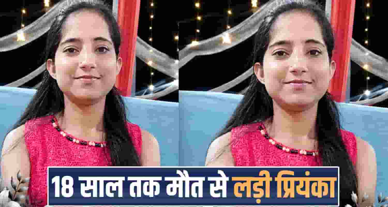 priyanka sharma 18 years kidney diseases shillai sirmaur himachal