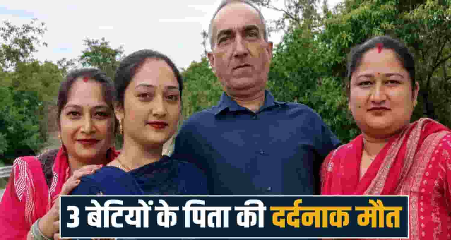 Himachal husband wife Kangra Ludhiana Road Container Punjab Police