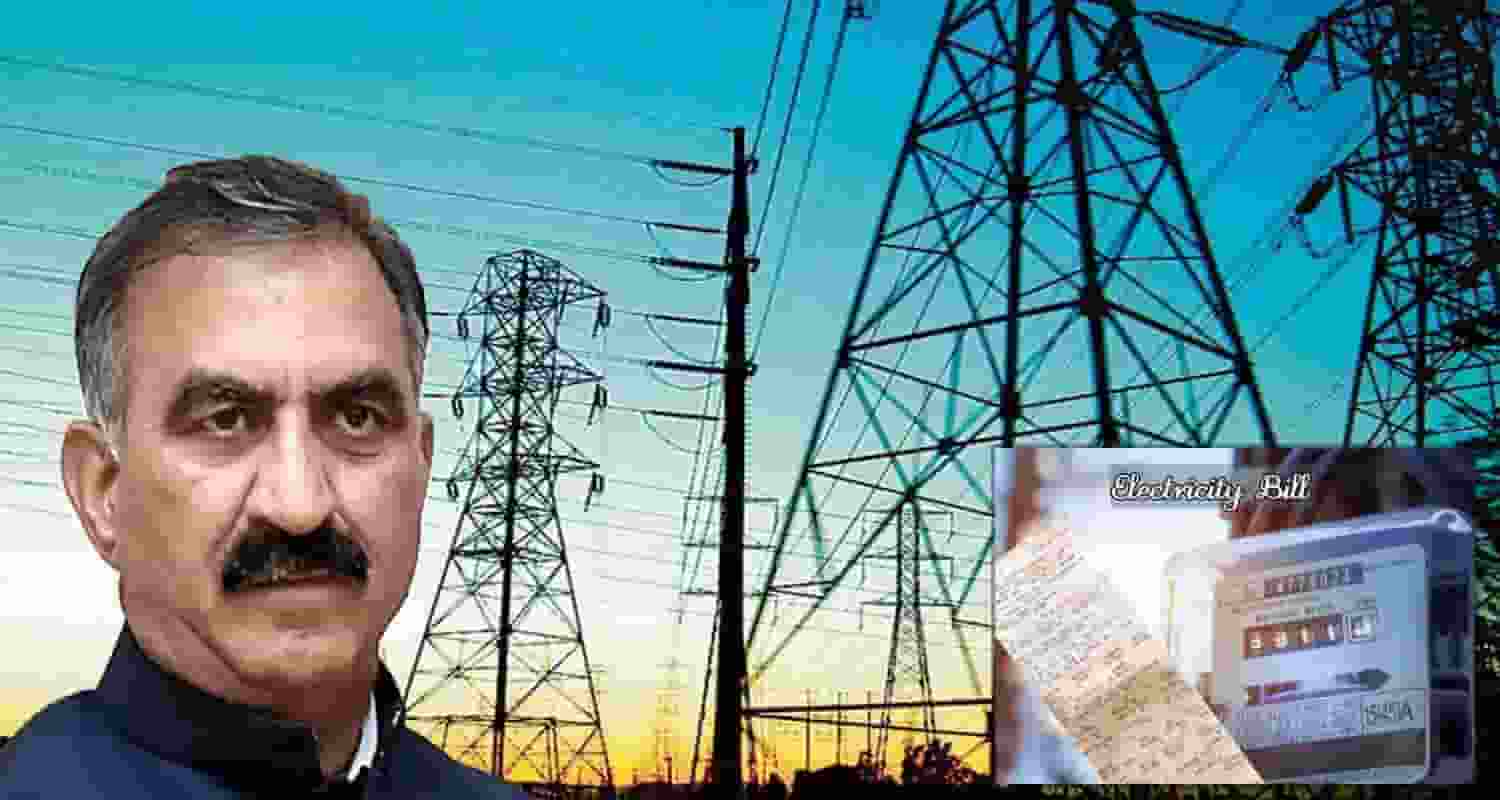 electricity rates reduces