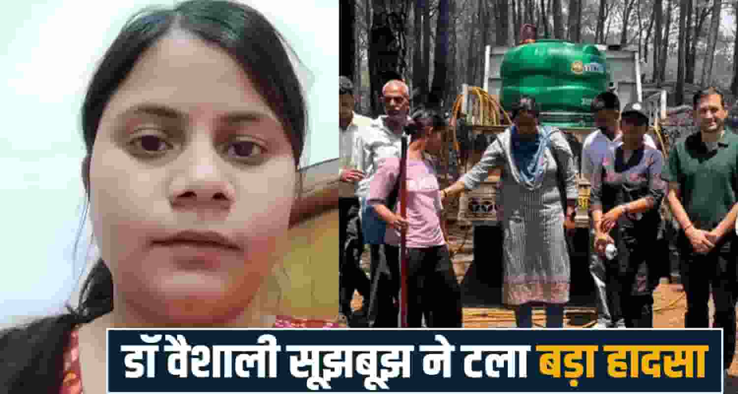 Forest Fire, Naina Devi Temple