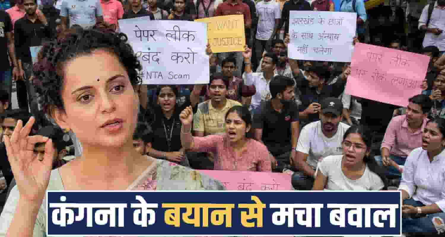 kangana Ranaut