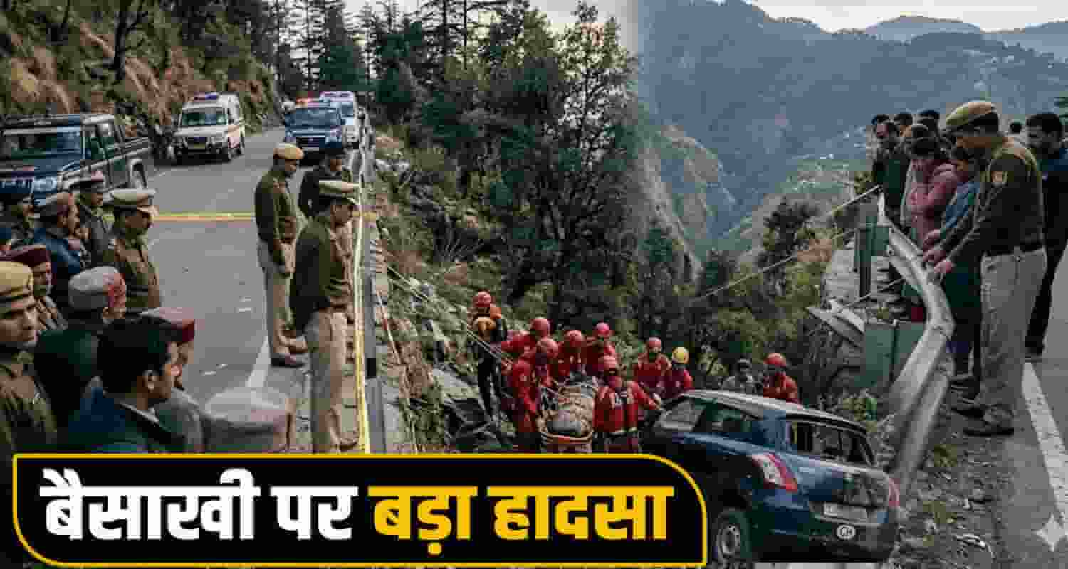 car baisakhi two people chandigarh summerhill shimla himachal road police