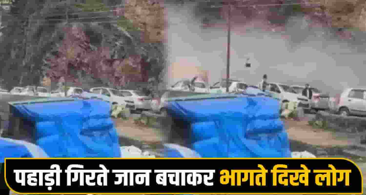 Shimla Landslide