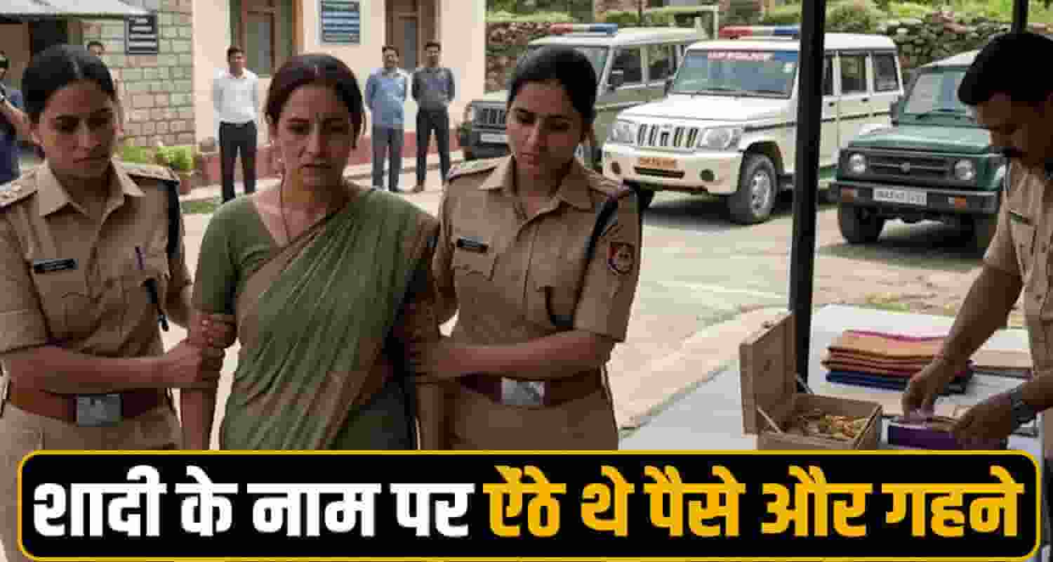 himachal Hamirpur Police news
