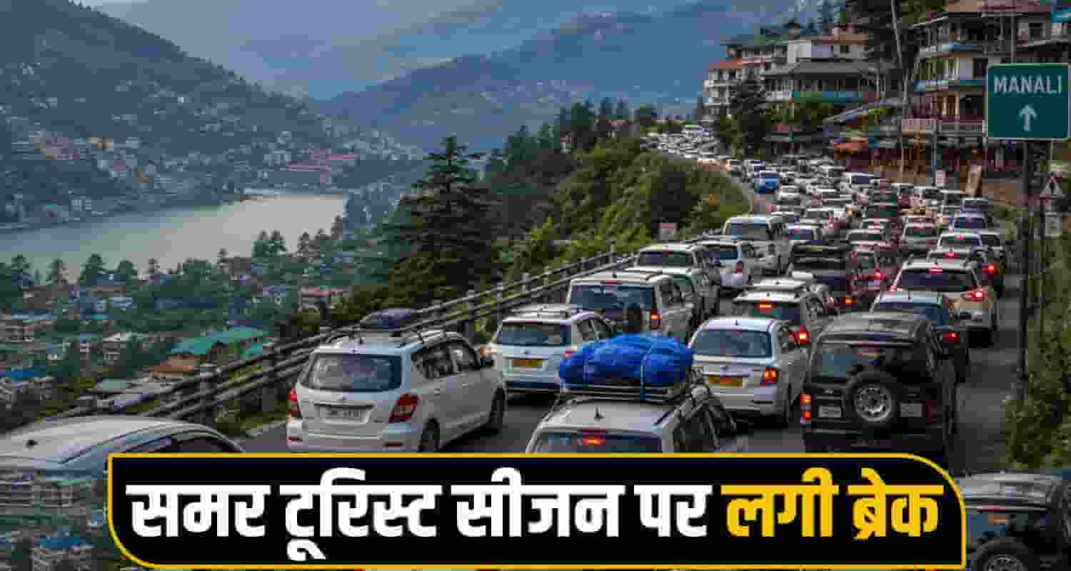 shimla-police-managed-22-lakh-vehicles-successfully-during-summer-tourist-season